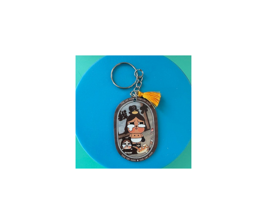 CryBaby Plaque Keychains